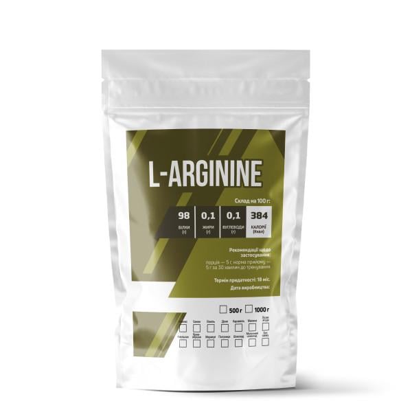Амінокислота L-Arginine Без смаку для спортивних тренувань на 100 порцій 500 г (21-125-arg-bs500)