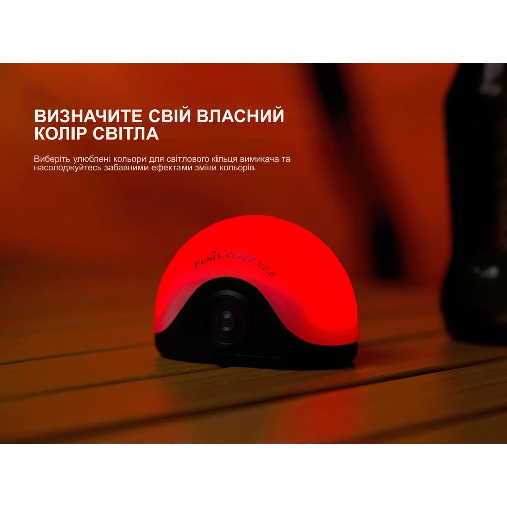 Ліхтар кемпінговий підвісний Fenix CL20R V.2.0 з червоним та RGB світлом 13 режимів Чорний - фото 10 Ліхтар кемпінговий підвісний Fenix CL20R V.2.0 з червоним та RGB світлом 13 режимів Чорний - фото 10