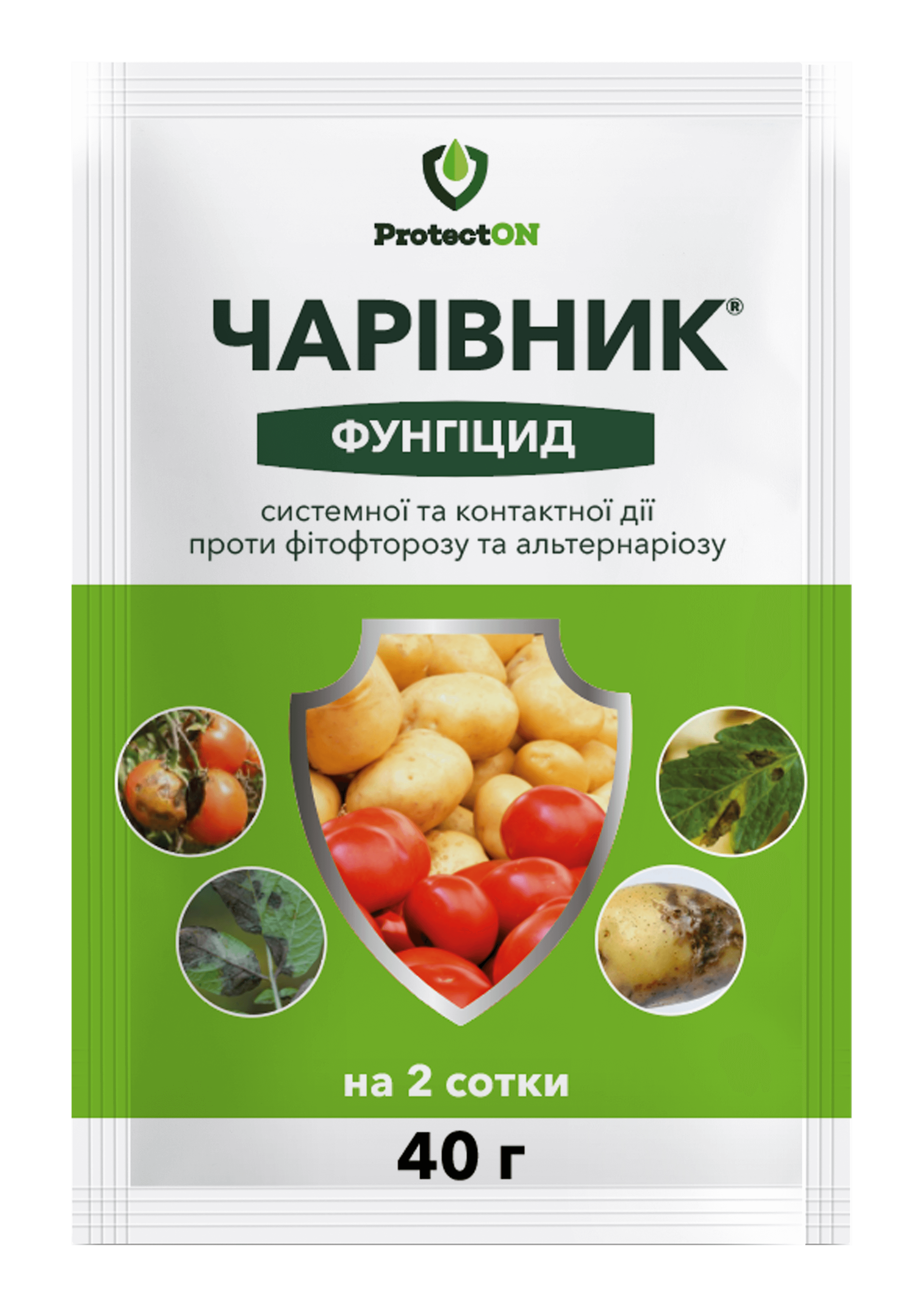 Фунгицид ProtectON Волшебник 40 г от фитофтороза/пероноспороза и милдью для картофеля/томатов/огурцов и винограда