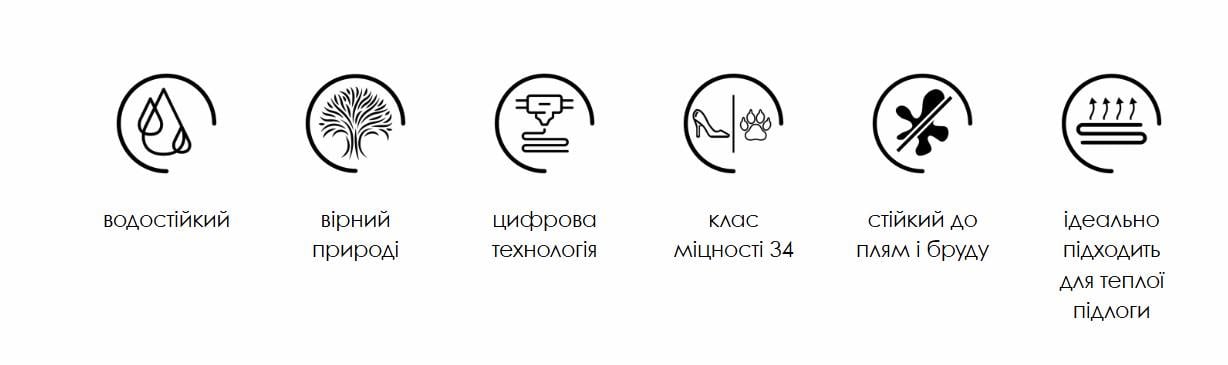 Ламинат виниловый Barlinek SPC LVT Next Step Large DLE с подкладкой Дуб Desert (29676863) - фото 5