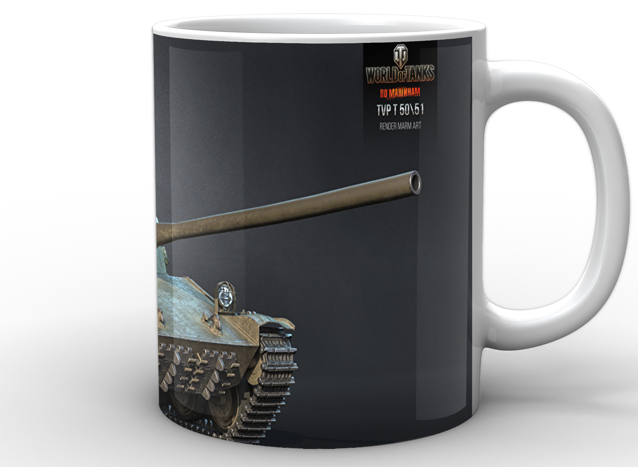 Чашка World of Tanks Мир танков Танк WT.02.033