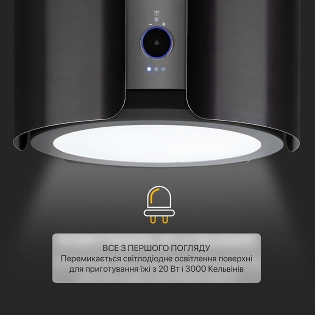 Витяжка острівна KLARSTEIN Skyfall Smart (10035379) - фото 4