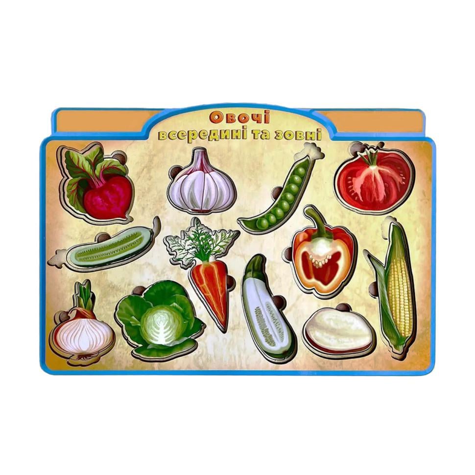 Пазлы деревянные Ubumblebees Овощи снаружи и внутри двухслойные 33х24 см (IP-177-P-114)