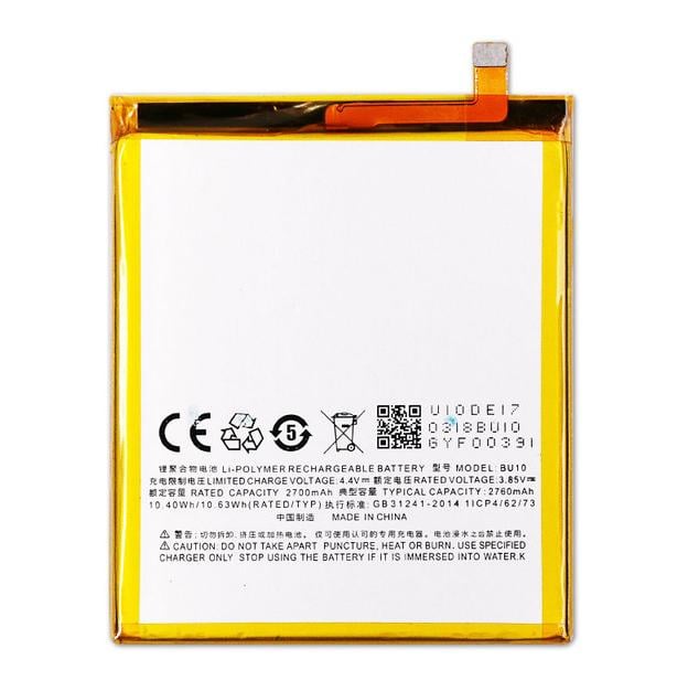 Аккумулятор BU10 для телефона Meizu U10 2760 mAh (000021574)