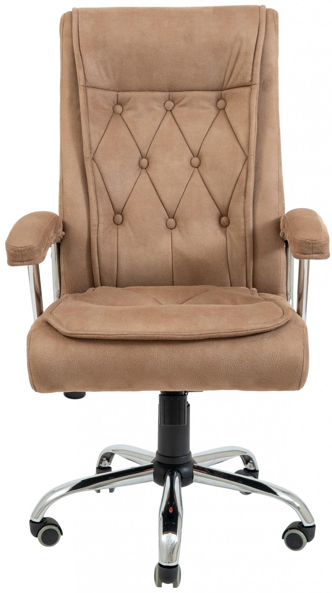 Кресло Бургас Fly 2207 хром М3 MultiBlock Бежевый (rich_00254) - фото 2 Кресло Бургас Fly 2207 хром М3 MultiBlock Бежевый (rich_00254) - фото 2