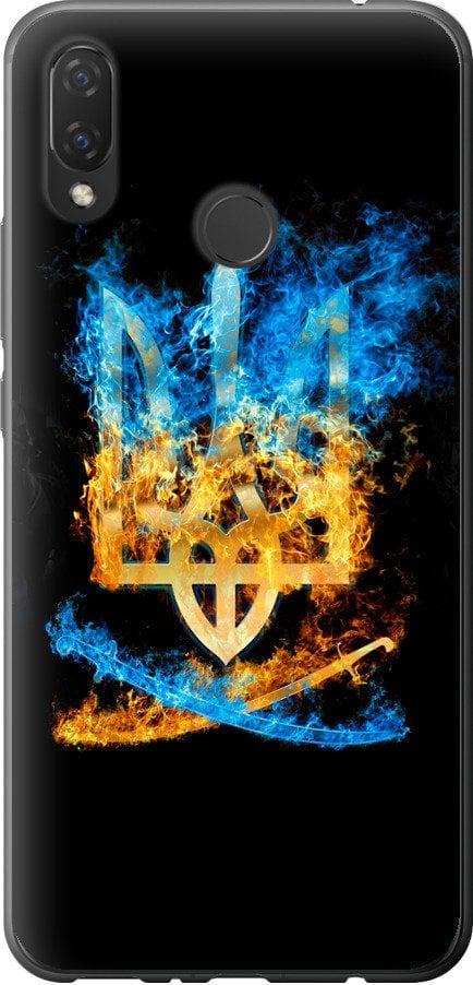 Чохол на Huawei P Smart Plus Герб (1635t-1555-42517)
