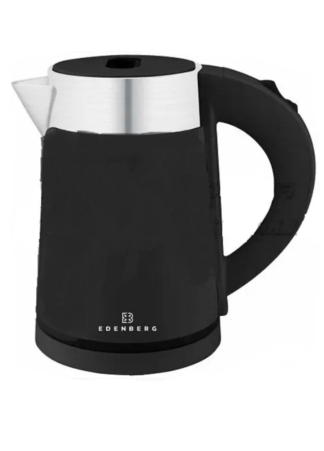 Чайник электрический Edenberg минималистичный дизайн 800 мл 800 Вт Черный (83527E)