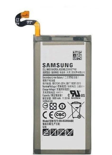 Акумулятор EB-BG950ABE до Samsung G950 Galaxy S8 3000 mAh (000021906)