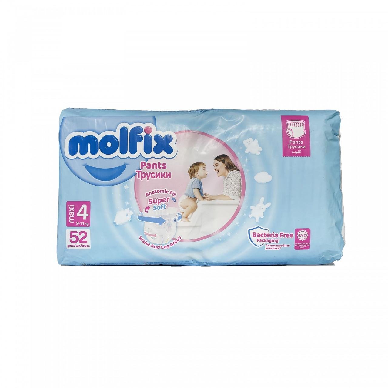 Підгузки-трусики дитячі Molfix 4 Maxi 9-14 кг 52 шт. (1678377231)