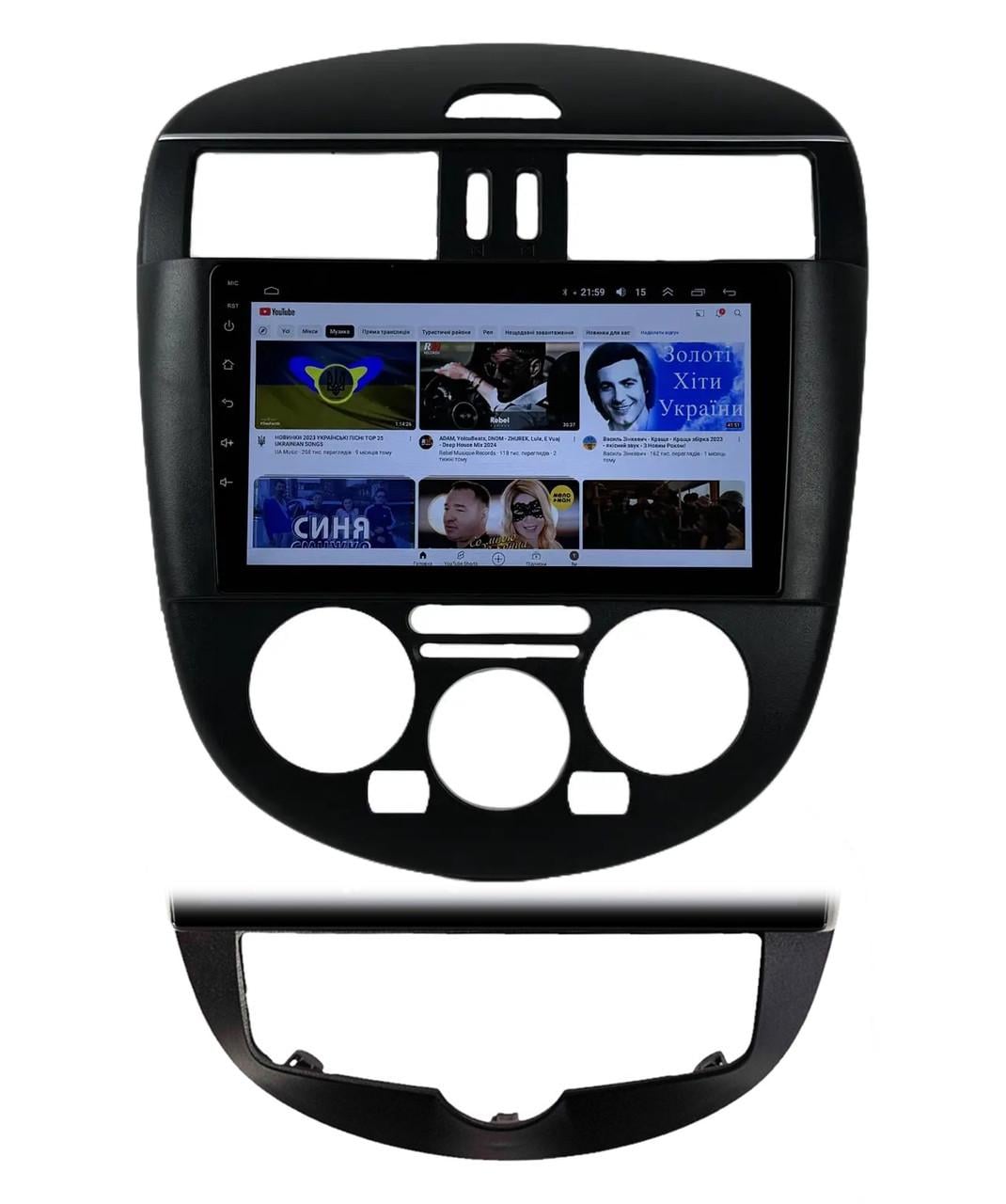Автомагнитола для Nissan Tiida C12 Pulsar B17 2011-2016 4/64 Гб/8 ядер/XYAuto/4G/DSP/CarPlay/Android (М-ТК0259мт-9-М4)