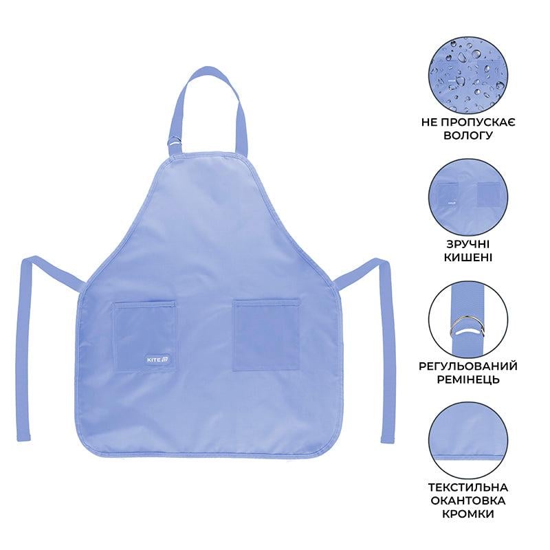 Фартук с нарукавниками KITE Education Teens (K25-526-2) - фото 2 Фартук с нарукавниками KITE Education Teens (K25-526-2) - фото 2