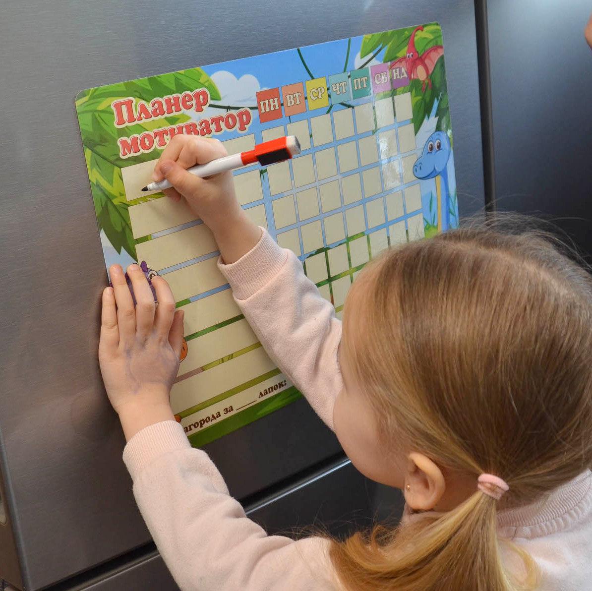Планер магнитный на холодильник для детей Мотиватор Анималс с маркером А3 - фото 10