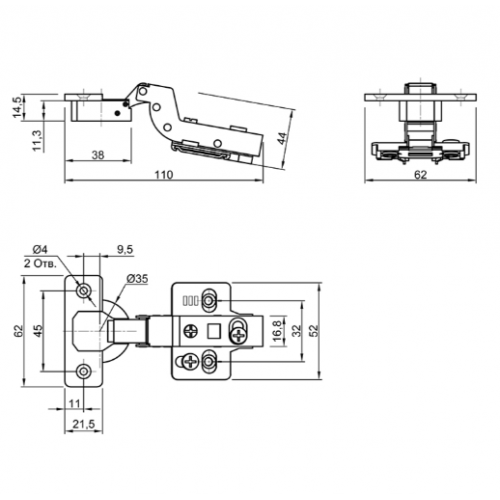 Петля мебельная внутренняя Muller 105° Clip-On d 35 мм без доводчика (714575) - фото 2