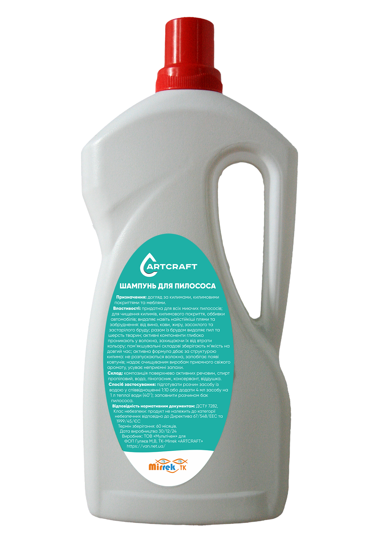 Шампунь для пылесоса Art Craf 1:10 с антистатиком и профилактикой пылевых клещей 1 л (24597282) - фото 2 Шампунь для пылесоса Art Craf 1:10 с антистатиком и профилактикой пылевых клещей 1 л (24597282) - фото 2