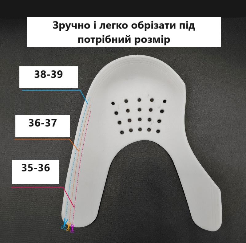 Вставки в обувь Crease Protector для предотвращения заломов и сохранения формы р. 35-39 (29251 35-39) - фото 6