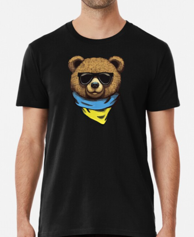 Футболка мужская Stedman с принтом Украинский медведь патриот XL Черный (УКР375-4)