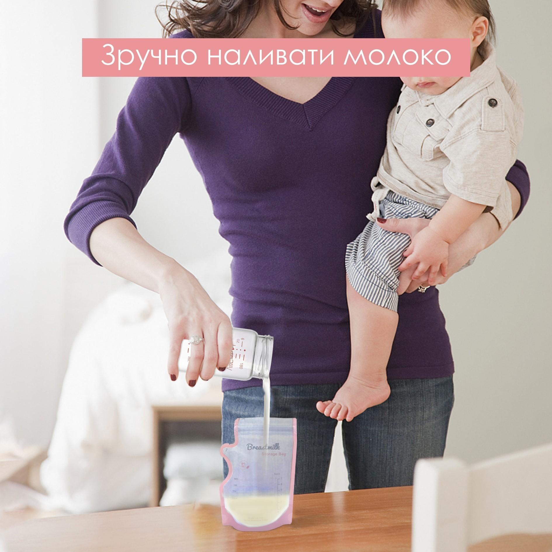 Пакеты для хранения грудного молока Swan Baby многоразовые для заморозки сцеживания 200 мл 30 шт. Розовый - фото 4