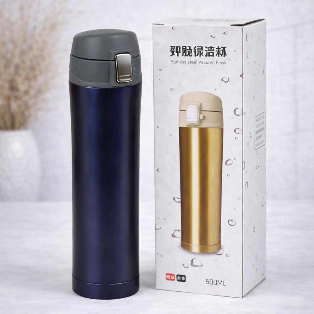 Термос вакуумный 124707 500 мл из нержавеющей стали 304 с кнопкой и крышкой с фиксатором Синий