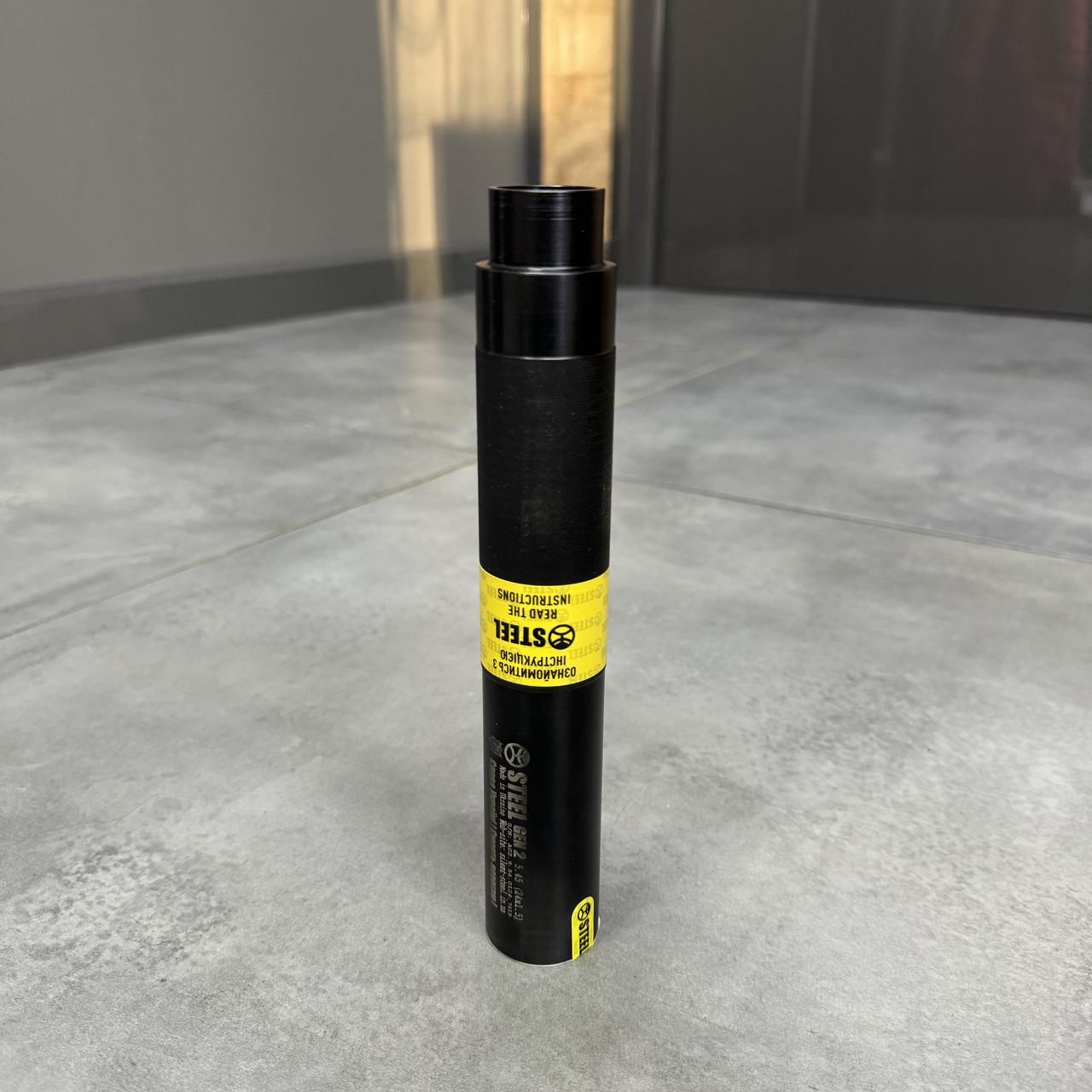 Глушитель Steel Gen 2 5.45 с буфером отдачи резьба 24x1.5 саундмодератор АК-74 (016.000.000-34) - фото 6 Глушитель Steel Gen 2 5.45 с буфером отдачи резьба 24x1.5 саундмодератор АК-74 (016.000.000-34) - фото 6