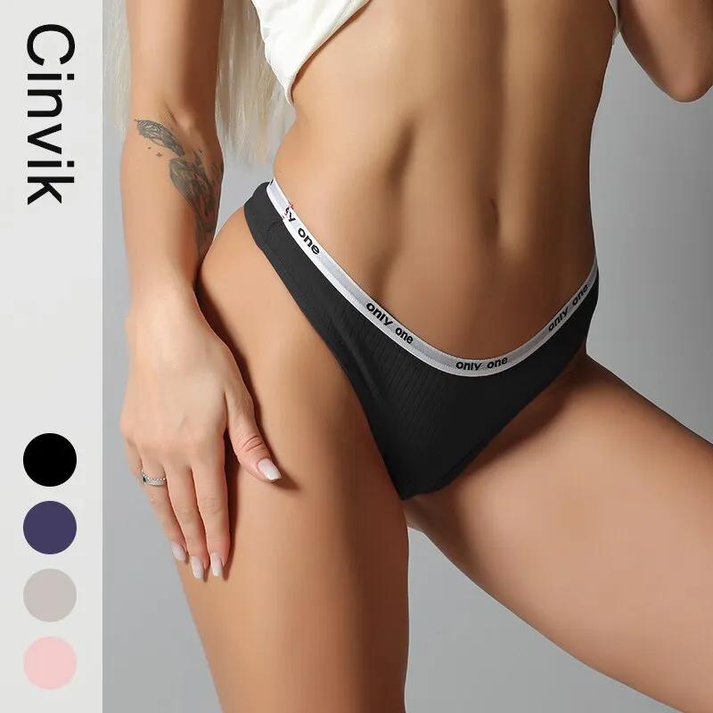 Набор трусиков стринги Sexy string S&T M 4 шт. Black/Pink/Blue/White (3600060) - фото 2