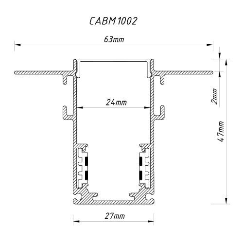 Шинопровід вбудований ARDERO CABM1002 3 м Чорний (80140) - фото 2