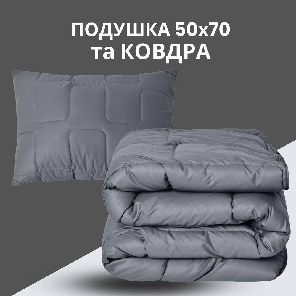 Набір полуторний IDEIA ManMaker ковдра 140х210 см та подушка 50х70 см з масою для сну Сірий (26058) - фото 8 Набір полуторний IDEIA ManMaker ковдра 140х210 см та подушка 50х70 см з масою для сну Сірий (26058) - фото 8