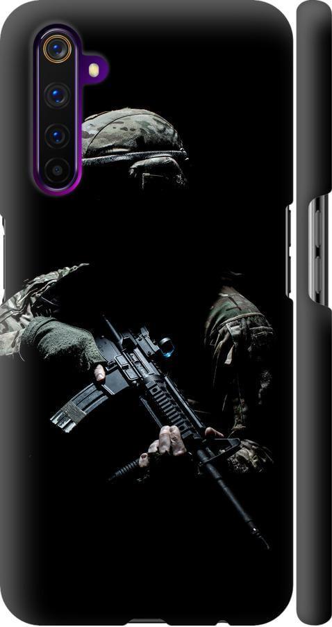 Чехол на Realme 6 Pro Защитник v3 (5226m-1893-42517)