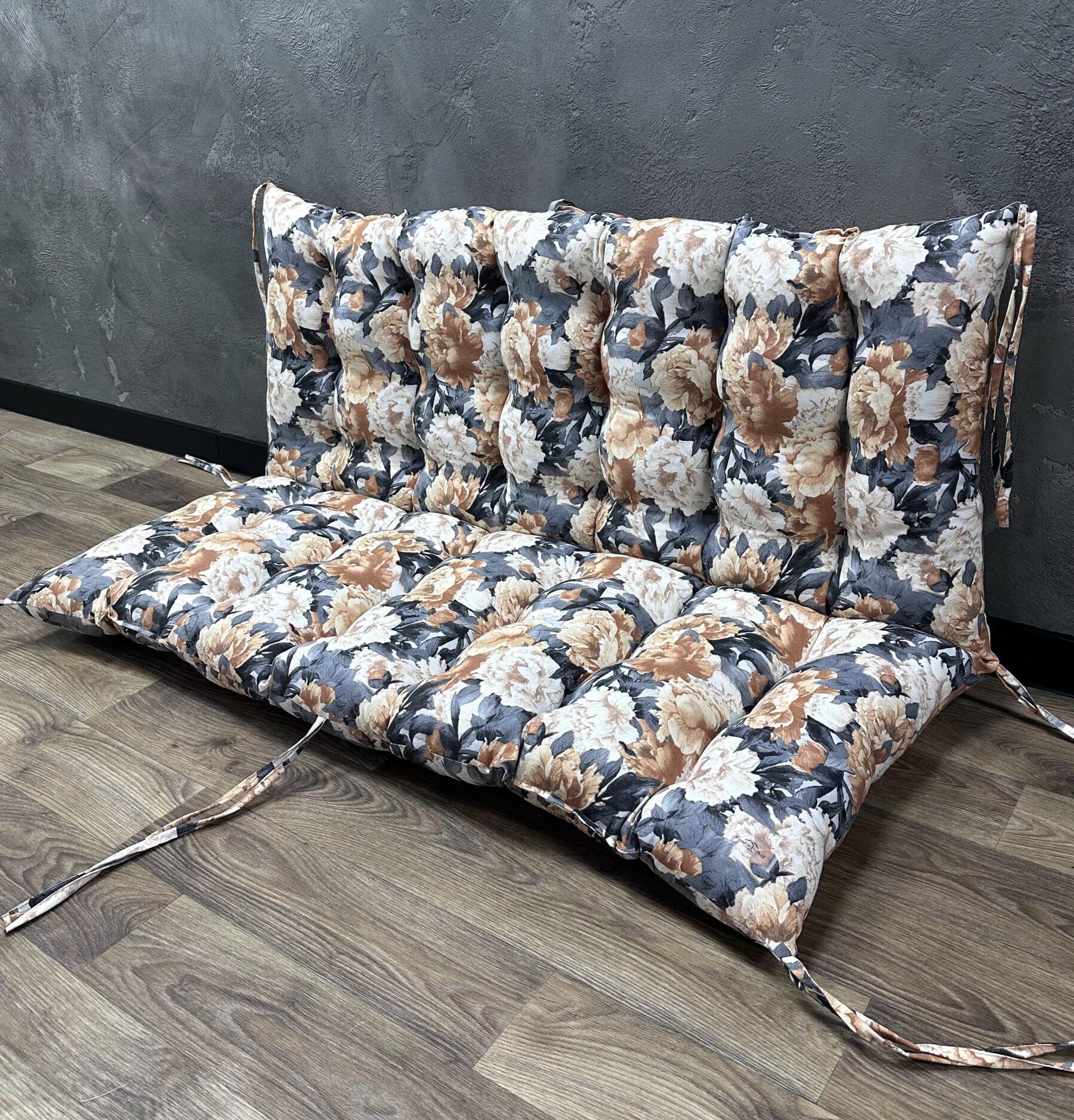 Подушка Comfort Home Bouquet на поддоны/качели/каркасы/садовую мебель 100х50х50 см