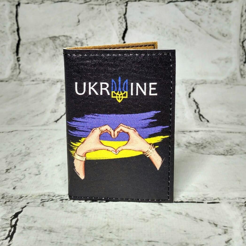 Обложка для ID паспорта Ukraine 6,5х9,3 см экокожа Черный (501-7)