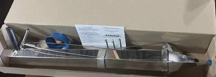 Пистолет сажалка ручной для посадки рассады Кальмар (131232) - фото 6 Пистолет сажалка ручной для посадки рассады Кальмар (131232) - фото 6