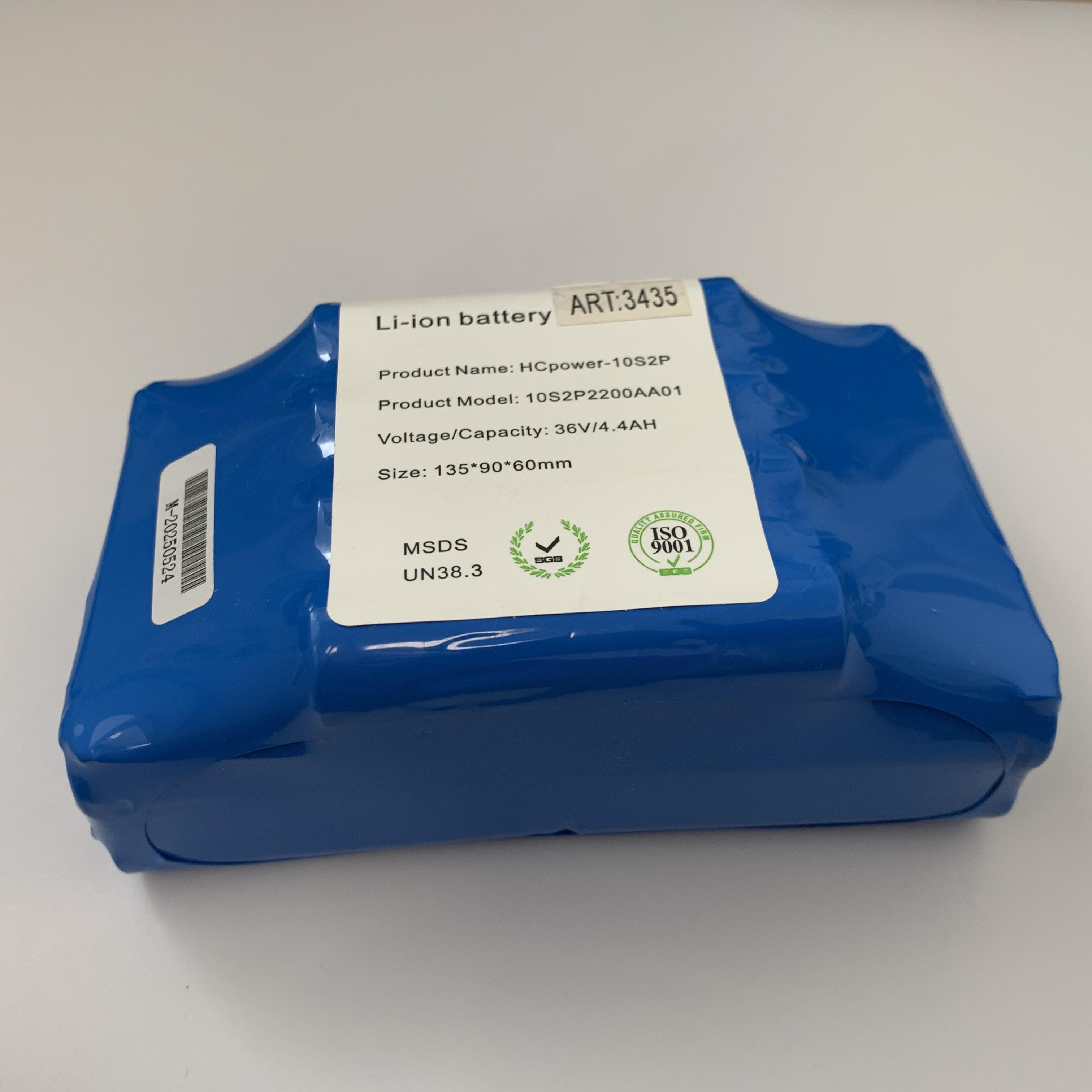 Акумулятор для гіроскутера/гіроборда 36V 4400 mAh 10S2P Li-ion батарея - фото 8 Акумулятор для гіроскутера/гіроборда 36V 4400 mAh 10S2P Li-ion батарея - фото 8