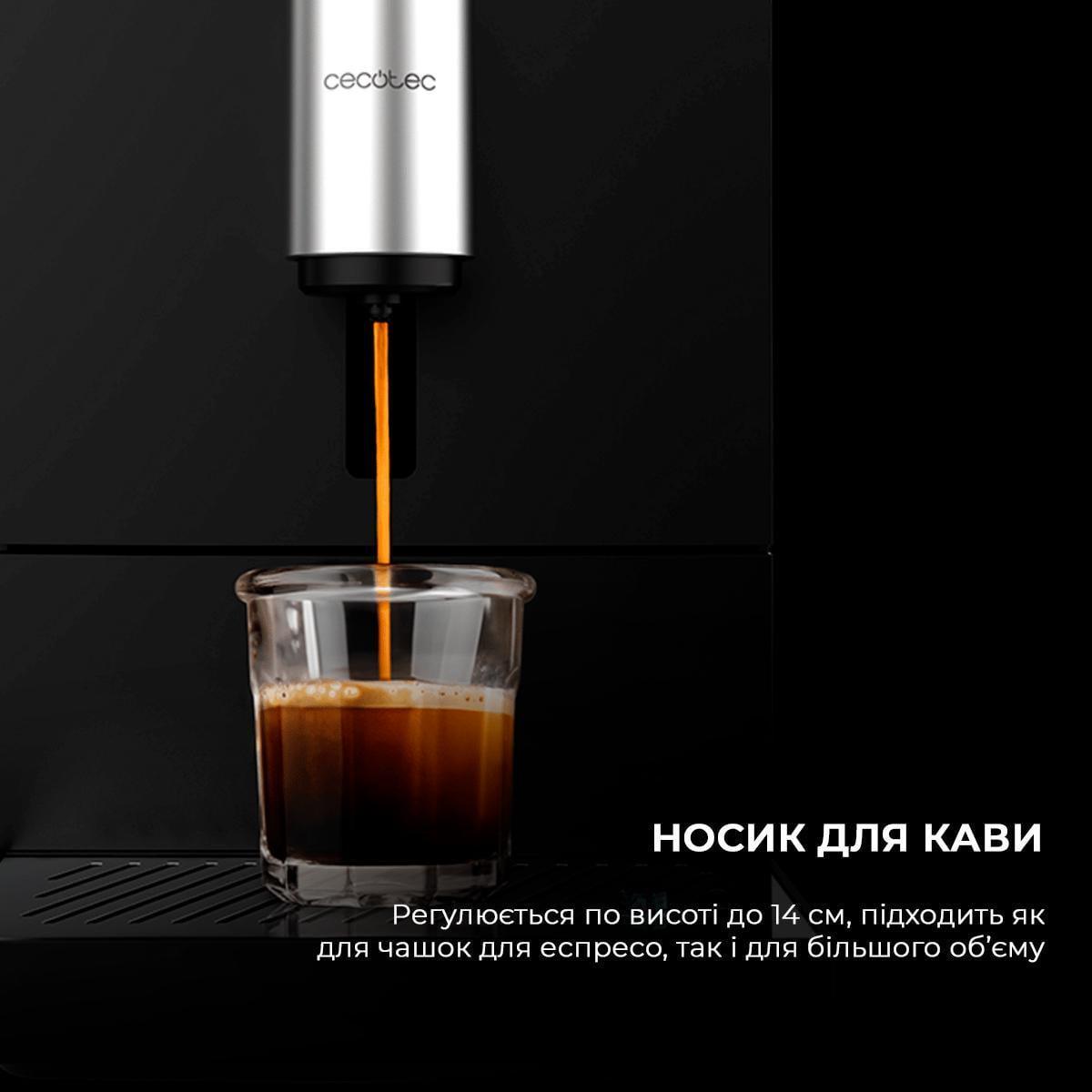 Кавомашина CECOTEC Cremmaet Compact Cafetera (00-00106831) - фото 11 Кавомашина CECOTEC Cremmaet Compact Cafetera (00-00106831) - фото 11