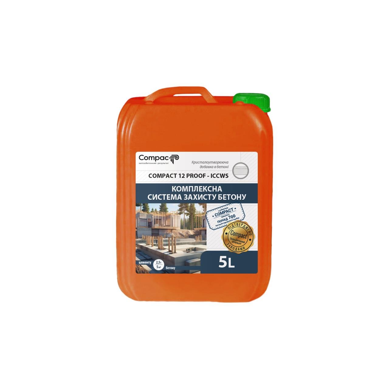 Добавка кристалоутворююча Compact 12 рідка 5 л (26749261) - фото 1 Добавка кристалоутворююча Compact 12 рідка 5 л (26749261) - фото 1