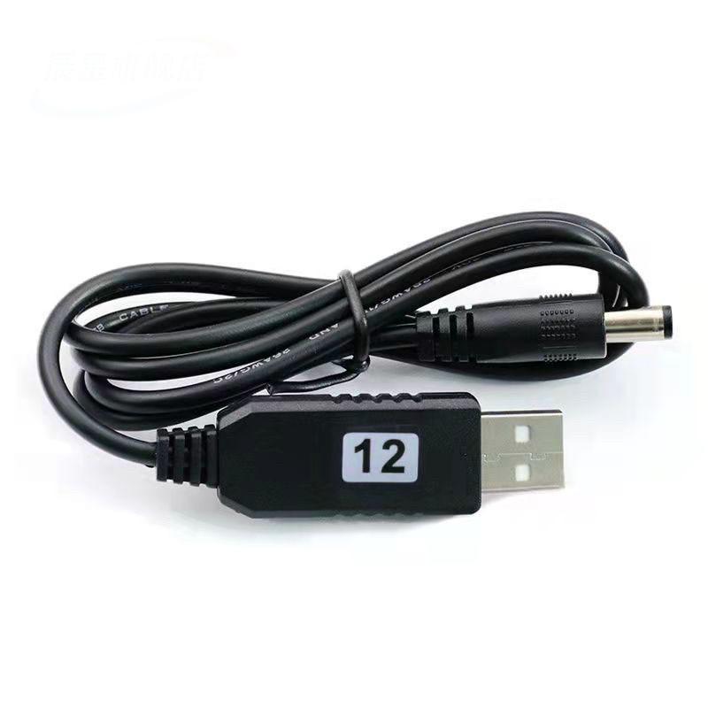 Кабель для роутера USB DC 5,5x2,5/2,1 мм 12V (7799) - фото 1