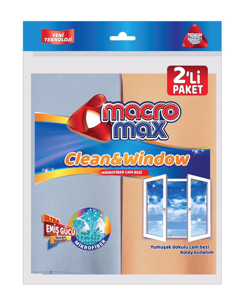 Ганчірка з мікрофібри для скла Macromax 2 шт.