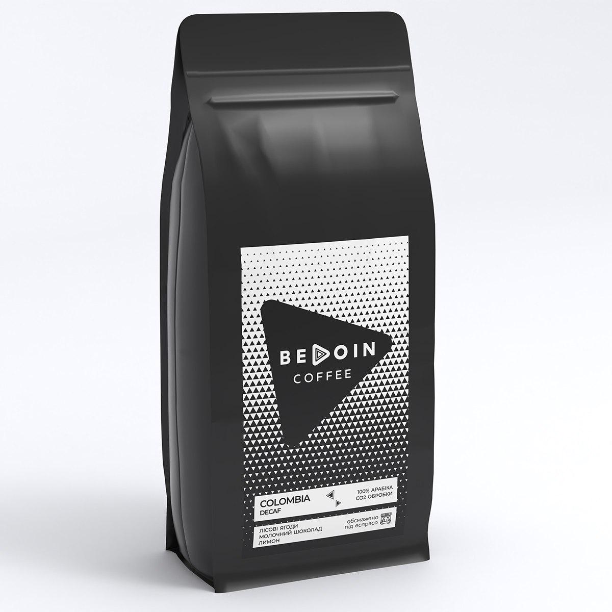 Кава свіжеобсмажена Bedoin Coffee Колумбія під еспресо без кофеїну 1 кг (1188)