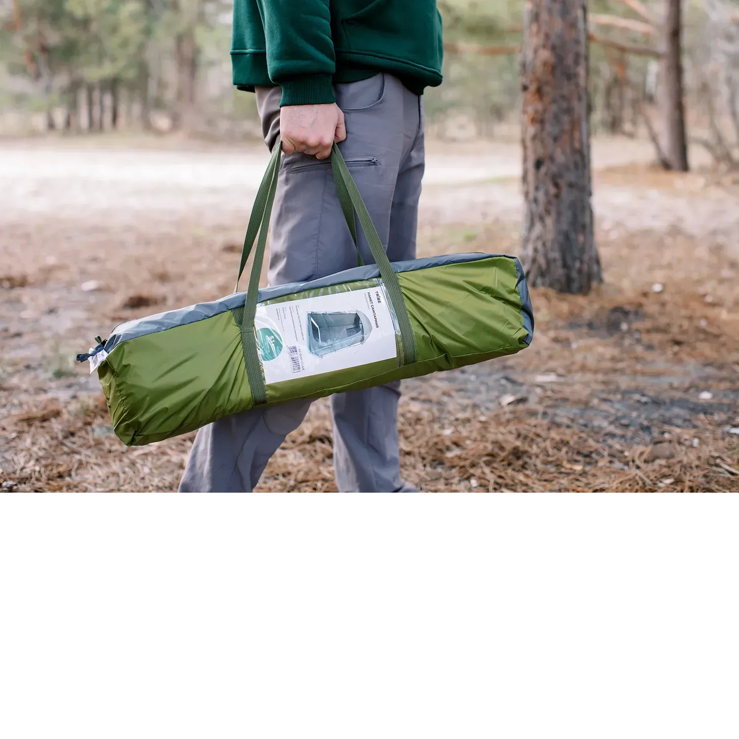 Палатка для душа/туалета санитарная Tribe Shower Pro (T-AC-0001-olive) - фото 15 Палатка для душа/туалета санитарная Tribe Shower Pro (T-AC-0001-olive) - фото 15