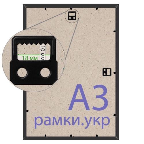 Рамка А3 зі склом для фото/постера/картини настінна пластикова 297х420 мм Чорний (39) - фото 3