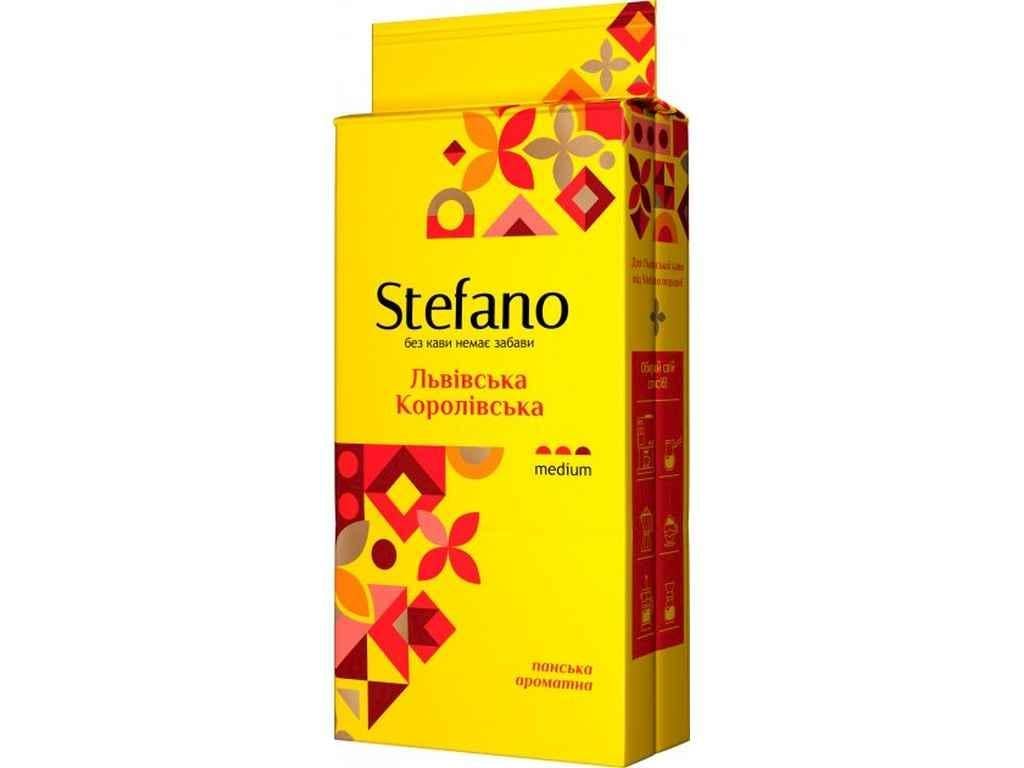 Кофе молотый Stefano Львовский Королевский 230 г (885384)