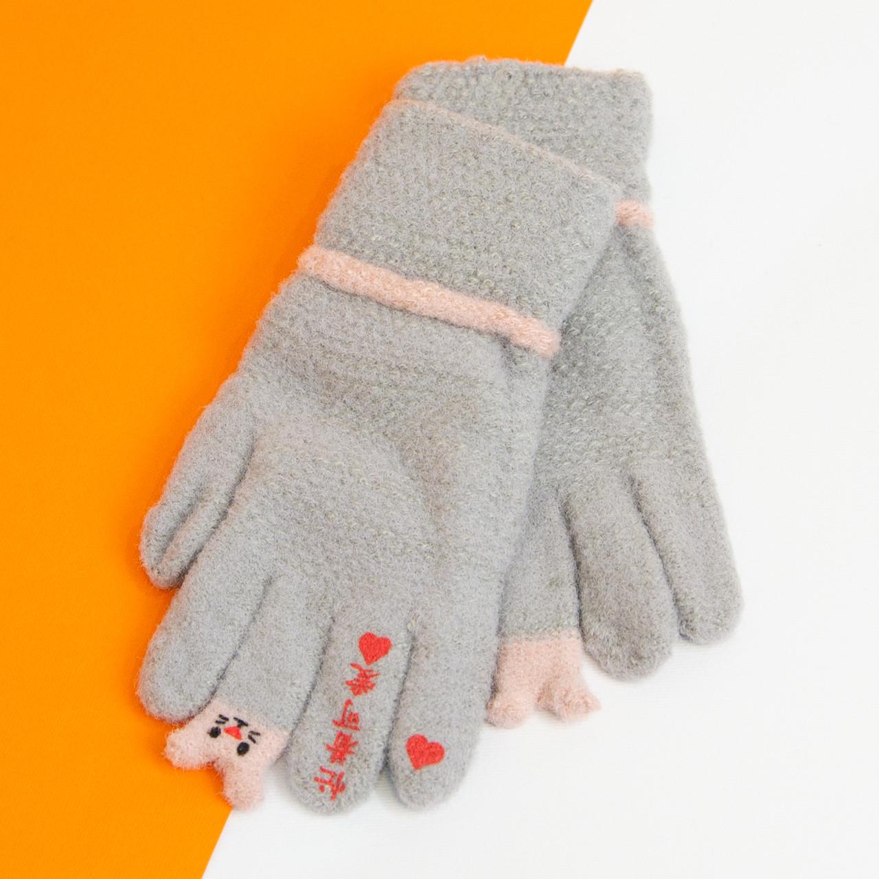 Перчатки детские на 6 - 7 - 8 - 9 лет для девочек Серый (20-25-9)