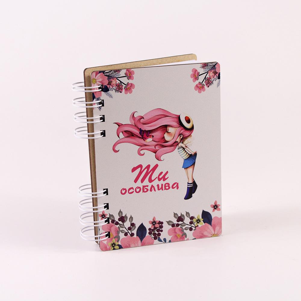 Блокнот "Ти особлива" А6 (3714)