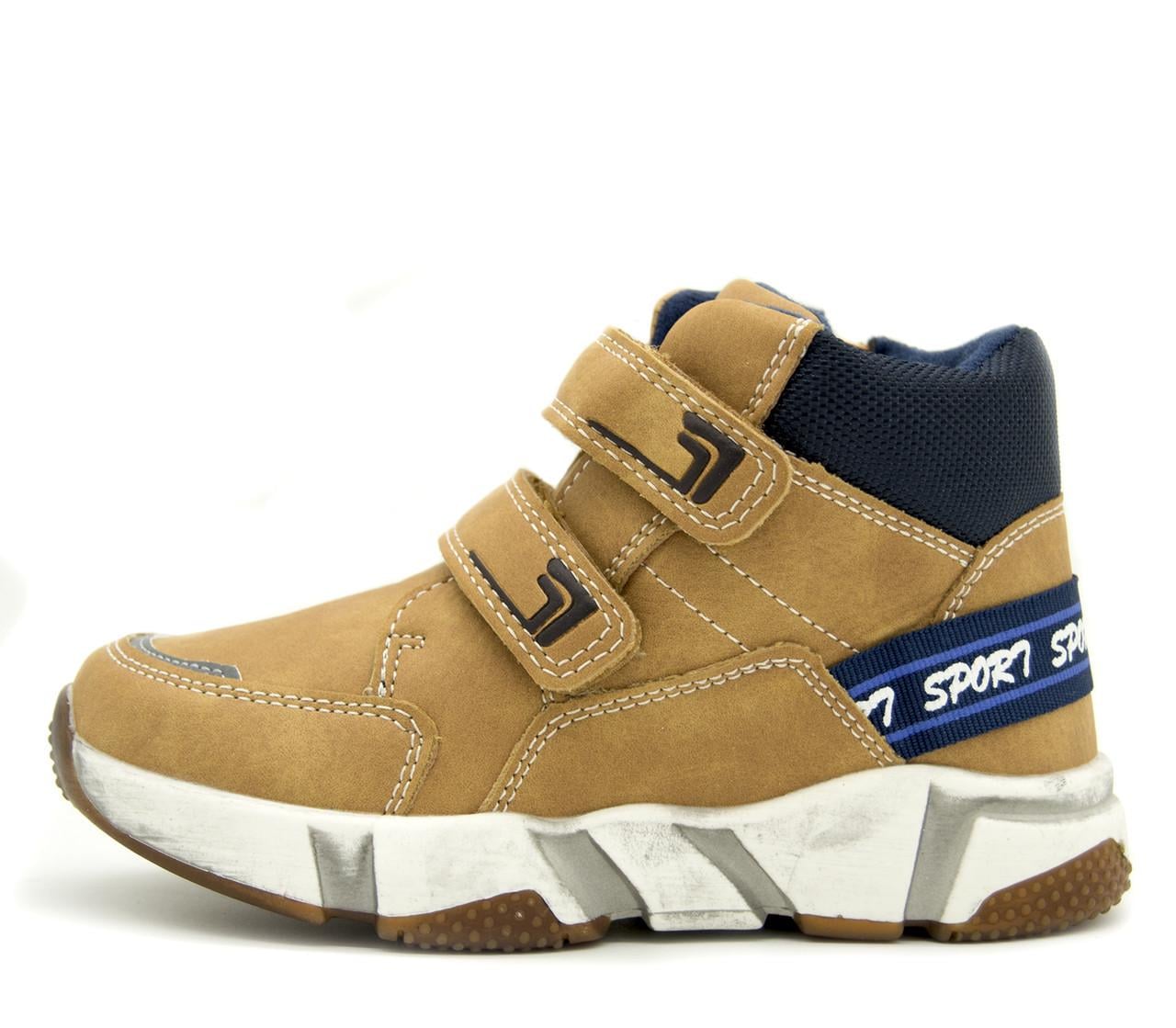 Ботинки демисезонные для мальчика Sluch Q282 р. 28/18 см Коричневый (1964708707) Ботинки демисезонные для мальчика Sluch Q282 р. 28/18 см Коричневый (1964708707)