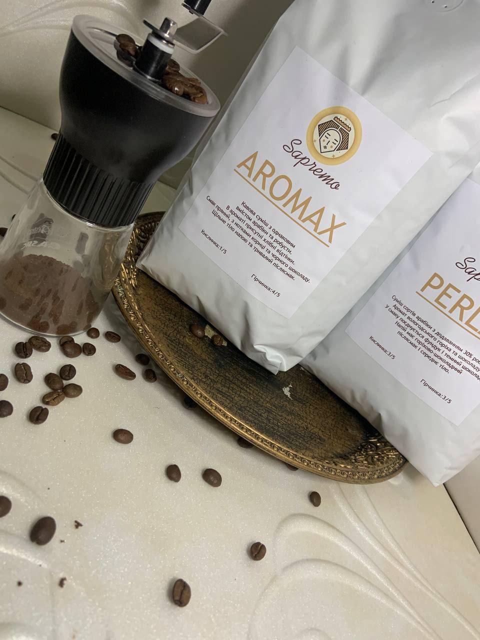 Кава SAPREMO Aromax 1 кг - фото 2