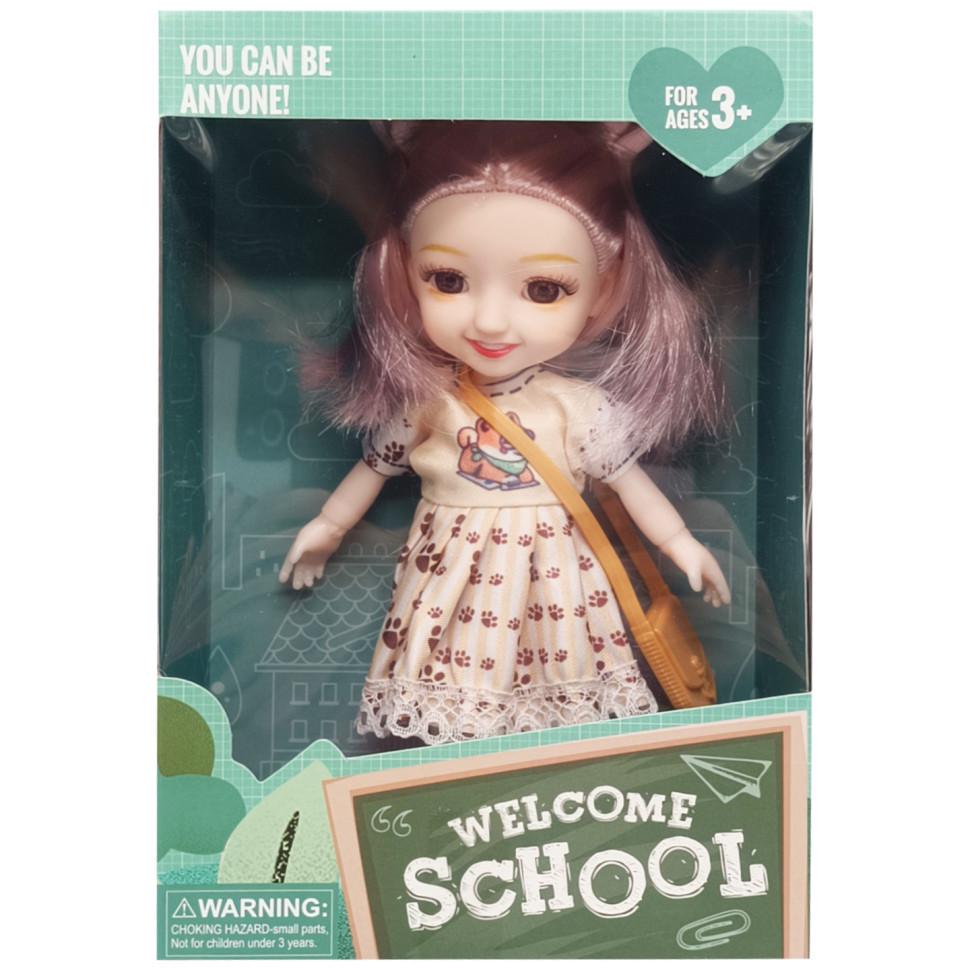 Лялька дитяча Welcome School YL605-7/9/10 з сумочкою Бежевий (26119262)