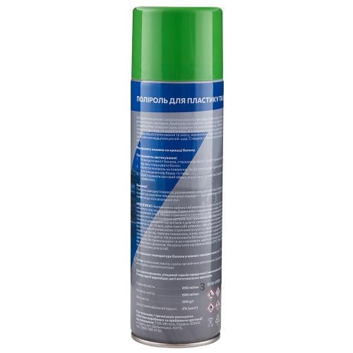 Полироль для пластика и винила Vitol 500 мл Мохито на колесах