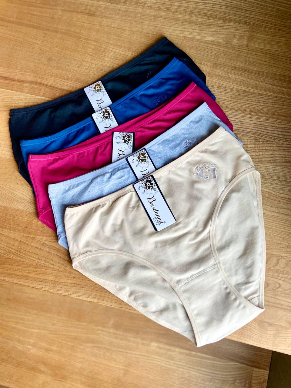 Трусики хлопковые однотонные посадка выше среднего набора 5 шт. 2XL (3630-1)