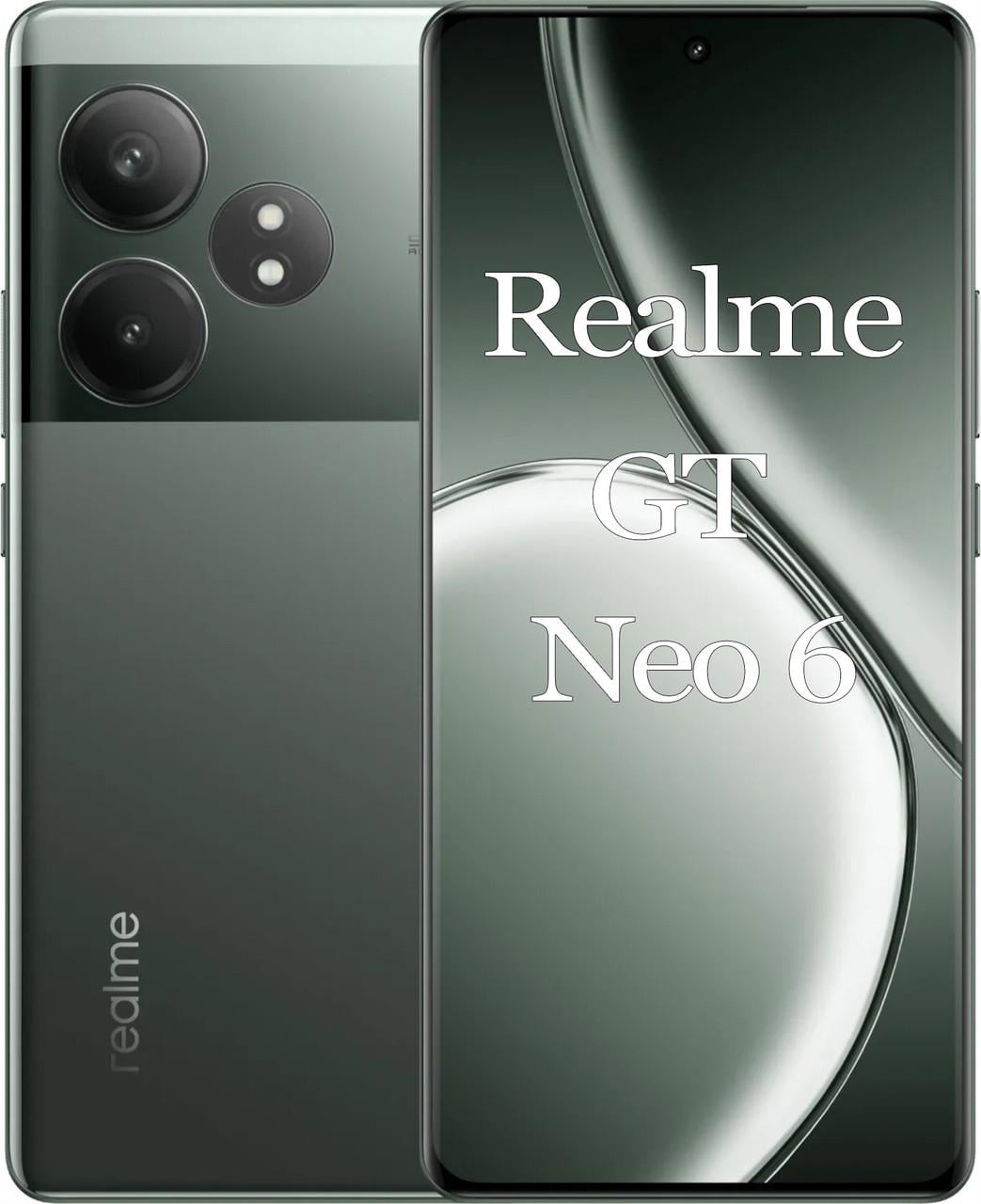 Смартфон Realme GT Neo 6 5G 12/256 Гб Global Cangye Hacker (2275395545)