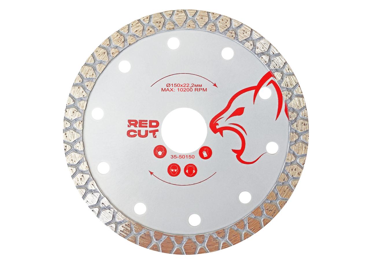 Диск алмазный Red Cut Super Turbo 35-50150 по камню 150х22,23 мм (20085723)