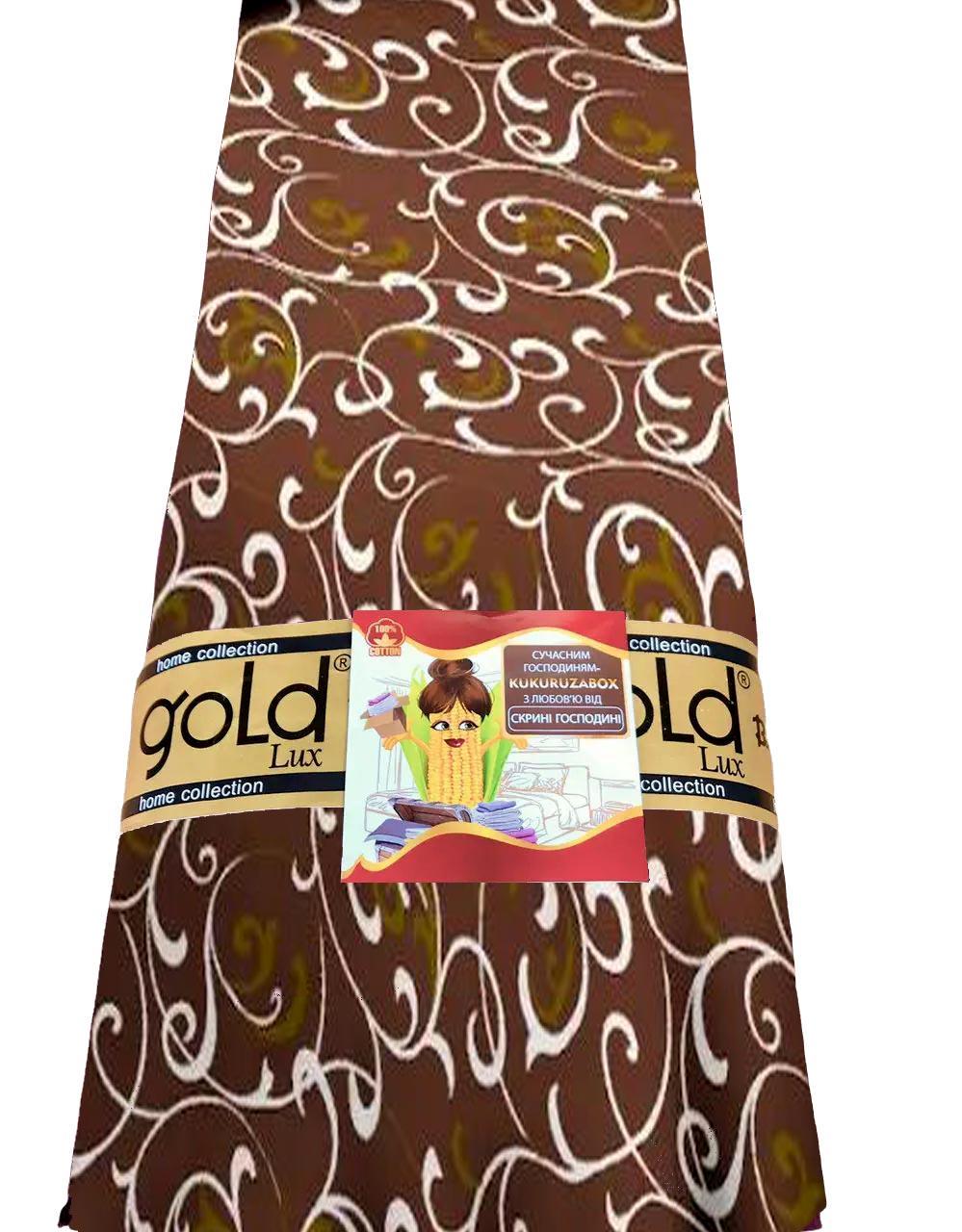 Ткань для пошива постельных принадлежностей 220 см Вензель/Темный шоколад