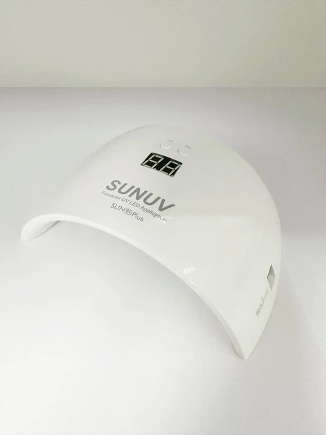 Лампа для маникюра SUNUV UV/LED 9X Plus